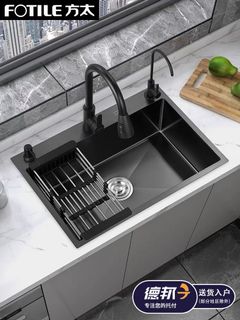 (Category: ) located in . Submitted by whitestudio (Listing ID 1111065518, Image 1). Description: .
