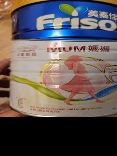 （分類：）位於 。 由 clarafunghk 提交（商品編號 1111220953，圖片 1）。簡介： 。
