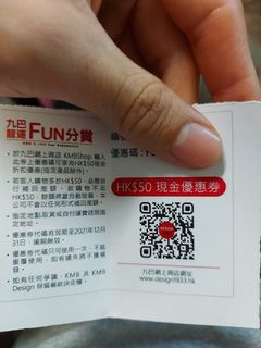 （分類：）位於 。 由 arfung23 提交（商品編號 1111153726，圖片 1）。簡介： 。