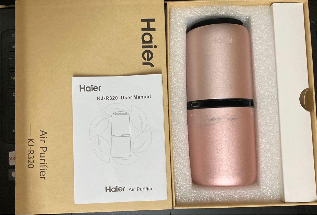 haier car air purifier, Auto
