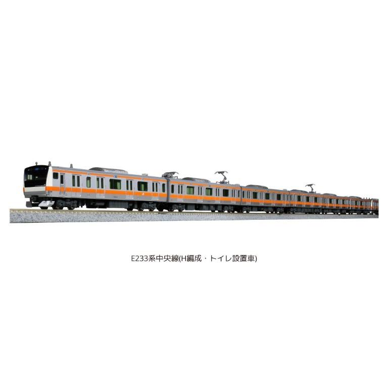 🇯🇵日本直送】KATO 10-1622 E233系中央線(H編成) 4両増結ｾｯﾄ