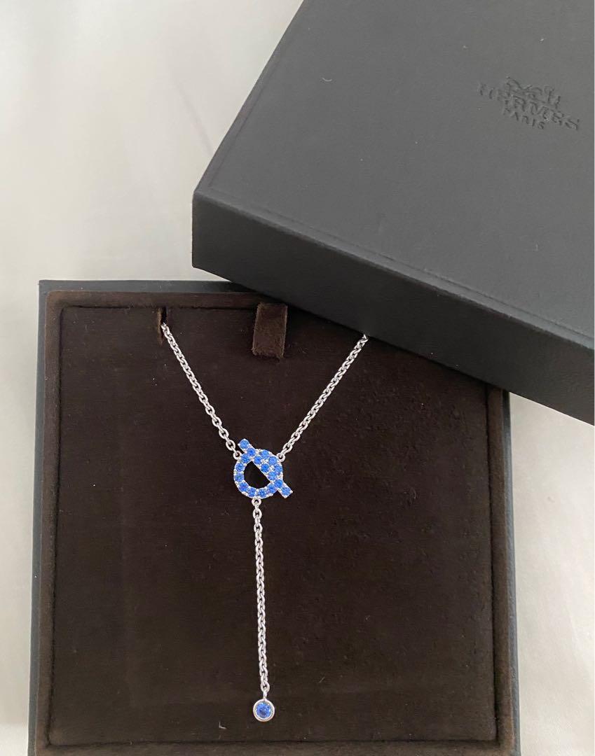 Finesse outlet necklace hermes