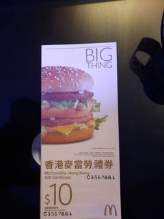 （分類：）位於 。 由 manson_lio 提交（商品編號 1111152227，圖片 1）。簡介： 。