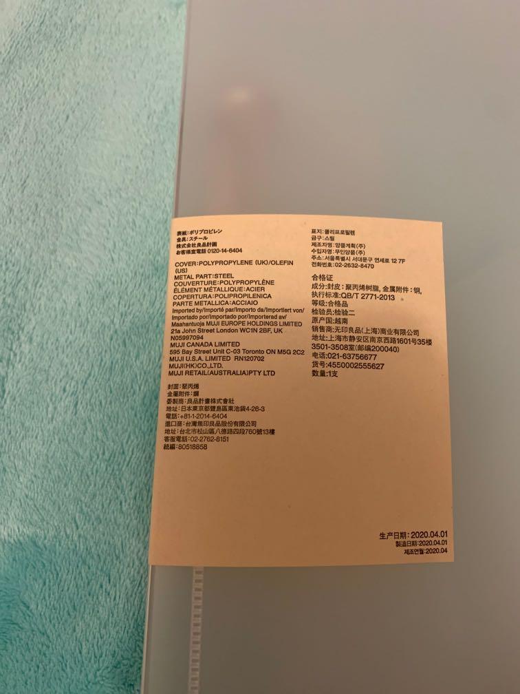 muji file A4, Hobbies & Toys, Stationery & Craft, Stationery & School ...
