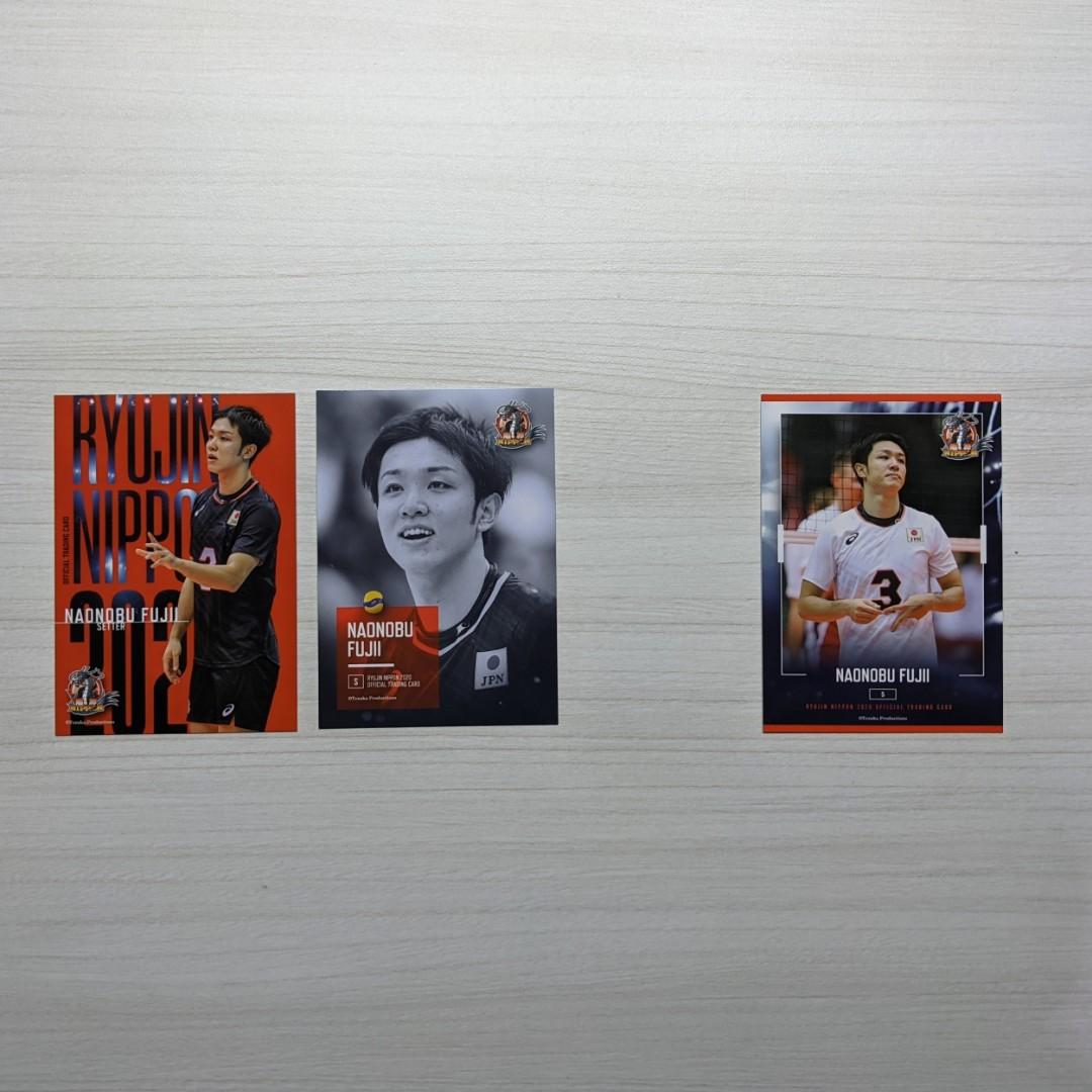 Naonobu Fujii Ryujin NIPPON 2020 Official Trading Cards, Hobbies