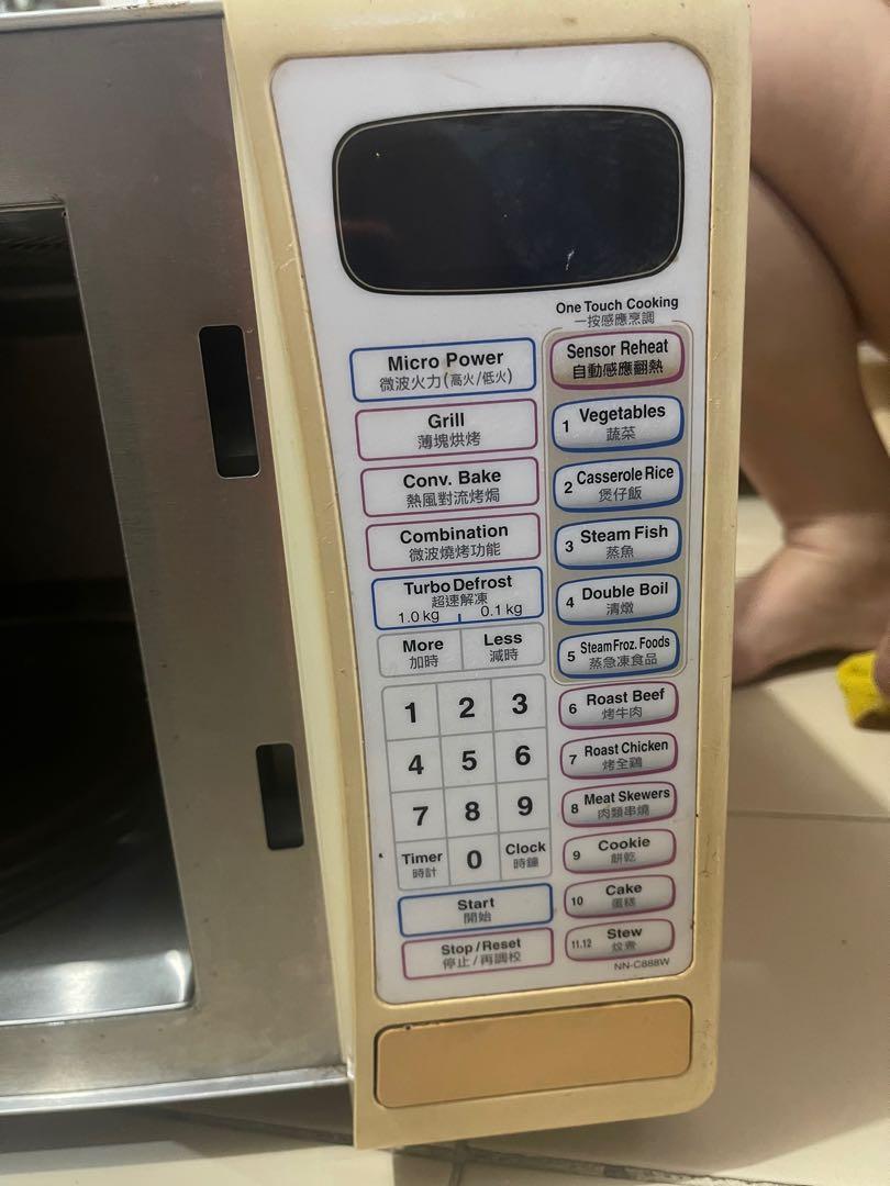 National Dimension 4 Microwave / Convection, TV & Home Appliances