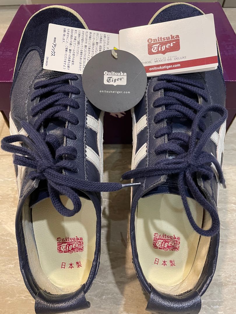 Onitsuka Tiger TH938L Nippon Made Men s Fashion Footwear
