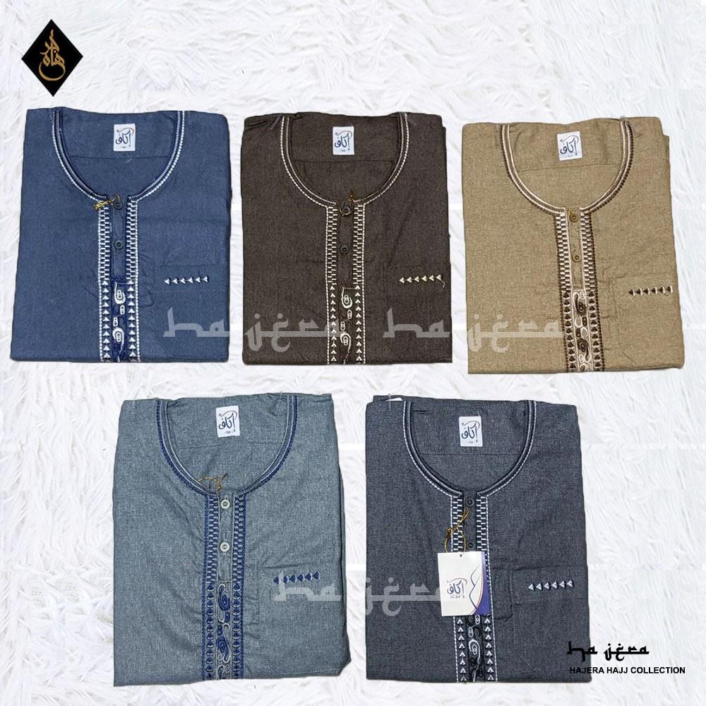 Original Jubah Ikaf Corak Geometric Lengan Pendek Lelaki Size 52 58 Men S Fashion Clothes Others On Carousell