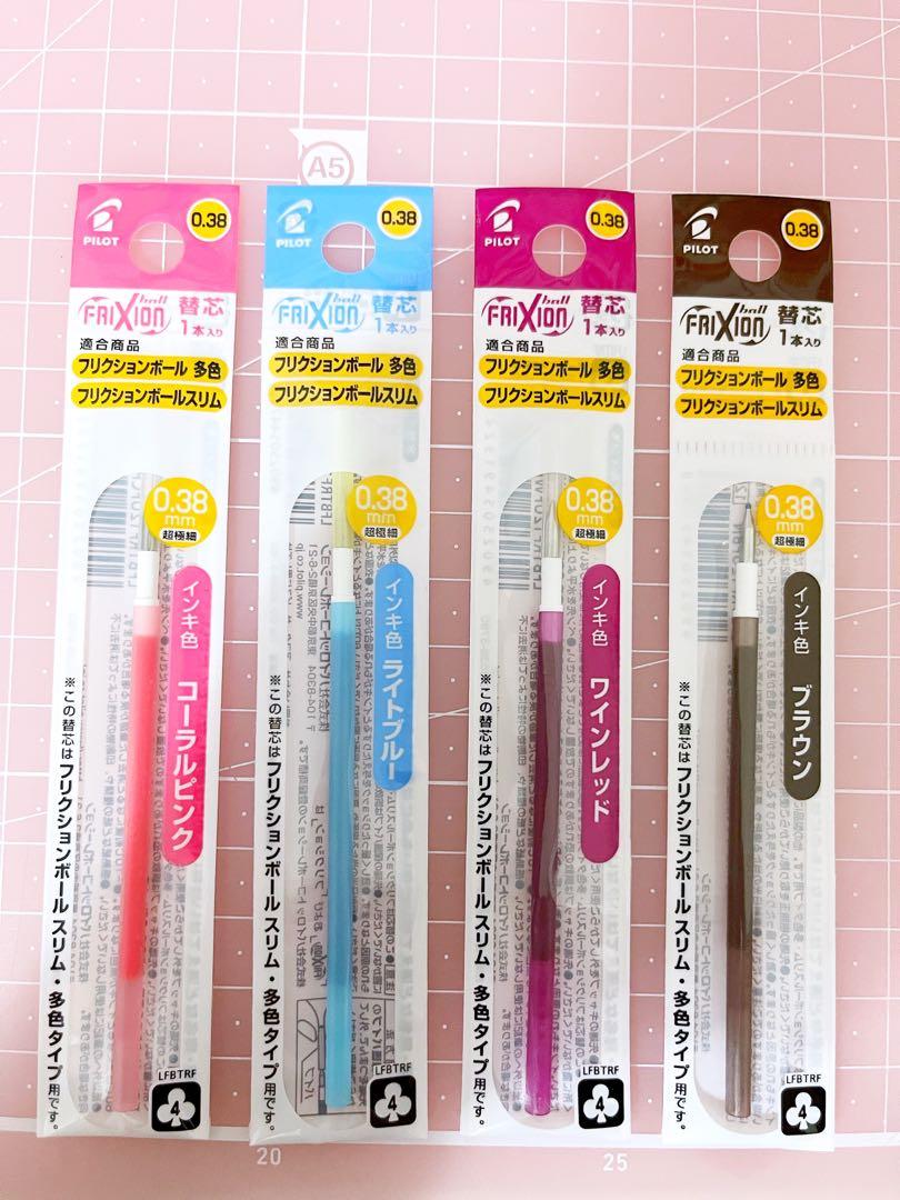 Pilot Frixion Pen Refill 0 38 Mm Hobbies Toys Stationary Craft Craft Supplies Tools On Carousell