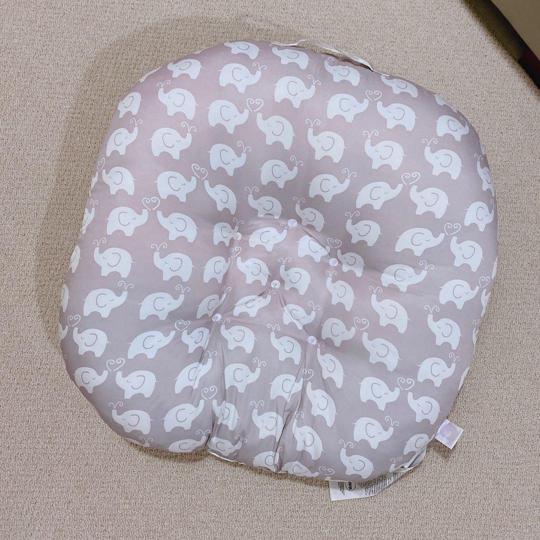 Elephant boppy lounger clearance