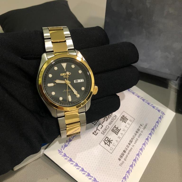 Sbsa050 store