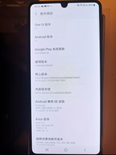 （分類：）位於 。 由 chunkitlam56 提交（商品編號 1111068279，圖片 1）。簡介： 。