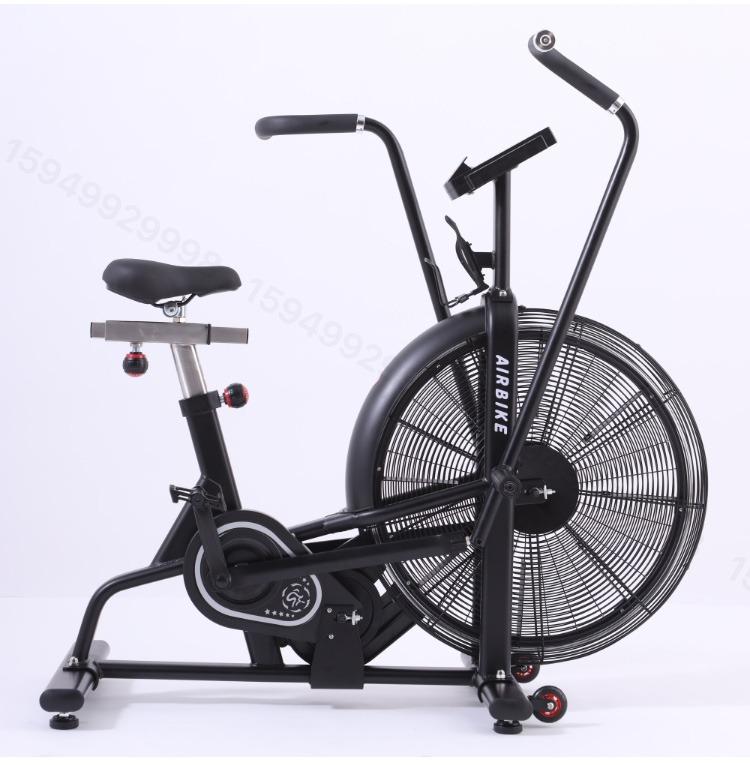 Gym bike top with fan