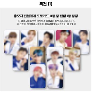 (Category: ) located in . Submitted by juyeons. (Listing ID 1111062426, Image 1). Description: .