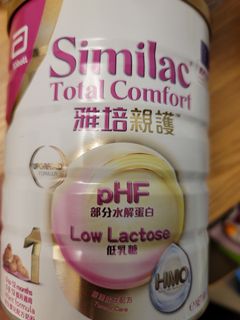 （分類：）位於 。 由 clarafunghk 提交（商品編號 1111221120，圖片 1）。簡介： 。