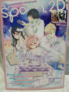 (Category: ) located in . Submitted by kanoraa (Listing ID 1111185778, Image 1). Description: .