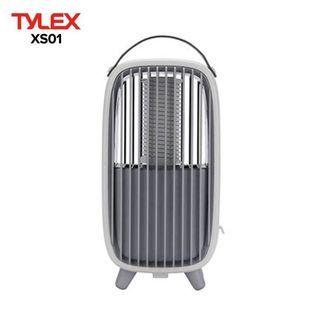 TYLEX XS01 Portable Mosquito Killer Lamp 1500rpm Motor Speed 2.75W 3500V Purple Light Mosquito Insect Eliminator