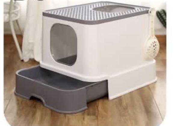 huge litter box