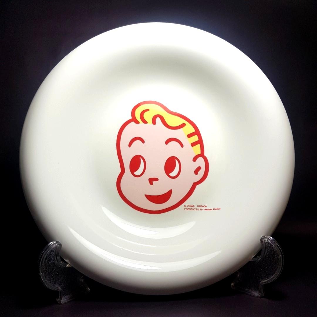 Vintage 1986 Mister Donut plate bowl Osamu Harada rare limited 