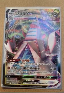 （分類：）位於 。 由 rexgen 提交（商品編號 1111150543，圖片 1）。簡介： 。
