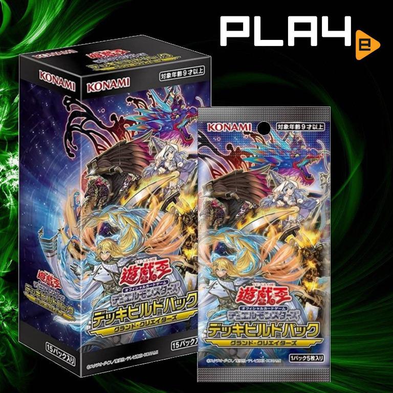 dragon ball super super hero card game SUPER DRAGON BALL HEROES UGM10-SEC