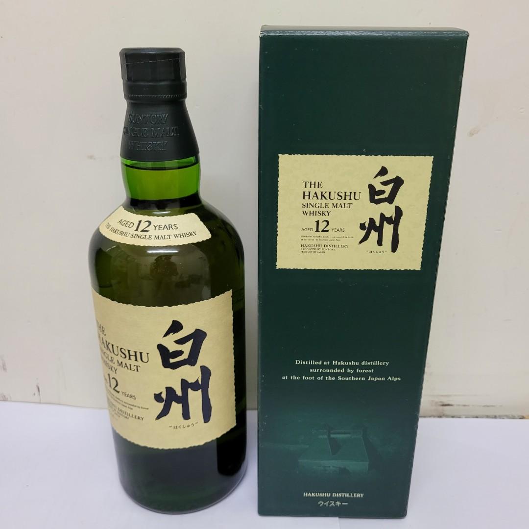 舊版白州12, 嘢食& 嘢飲, 酒精飲料- Carousell