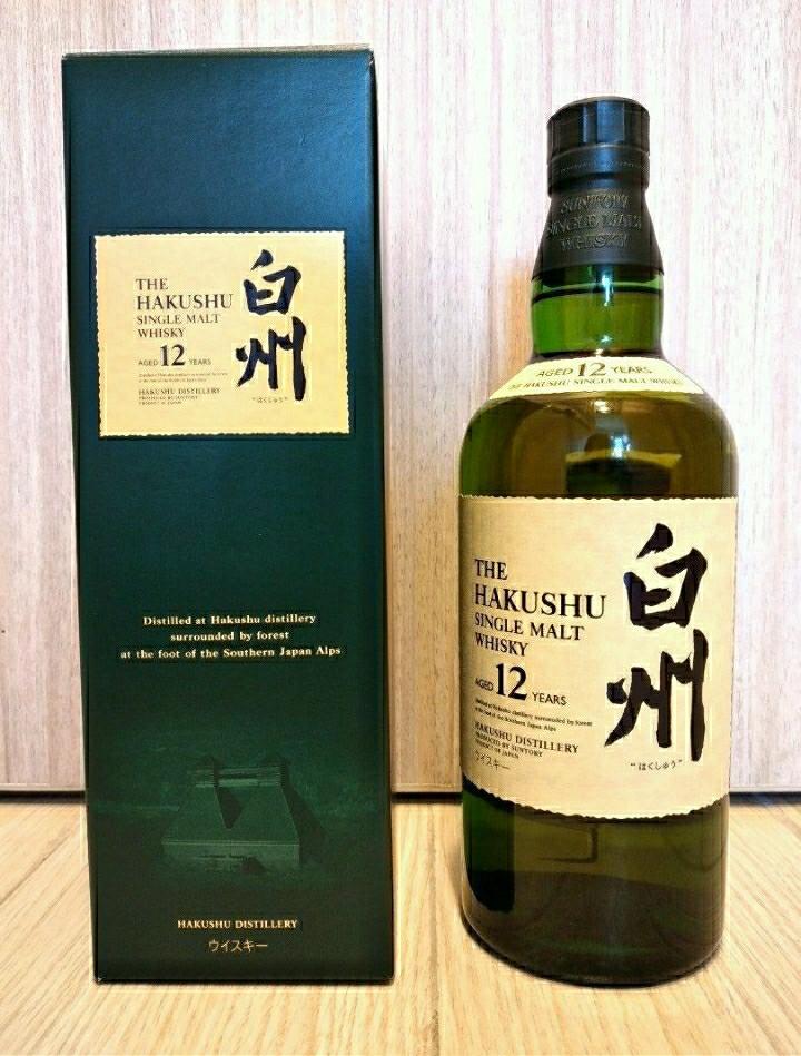 已停產白州12年單一麥芽威士忌國際版The Hakushu Single Malt