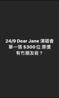 （分類：）位於 。 由 wychan2 提交（商品編號 1114779839，圖片 1）。簡介： 。