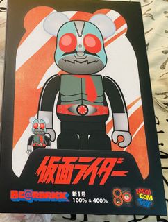 （分類：）位於 。 由 bbbrick 提交（商品編號 1114426650，圖片 1）。簡介： 。