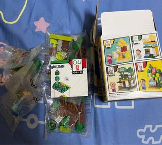 （分類：）位於 。 由 duckducktong 提交（商品編號 1114865224，圖片 1）。簡介： 。