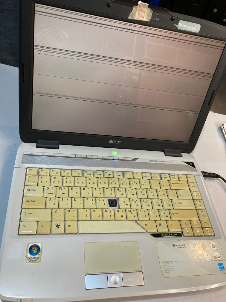 Acer online aspire 4720z
