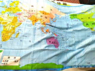 由 15170204 (刊登 ID 1114905963，圖片 1) 提交，位於 的 (類別：)，說明：。