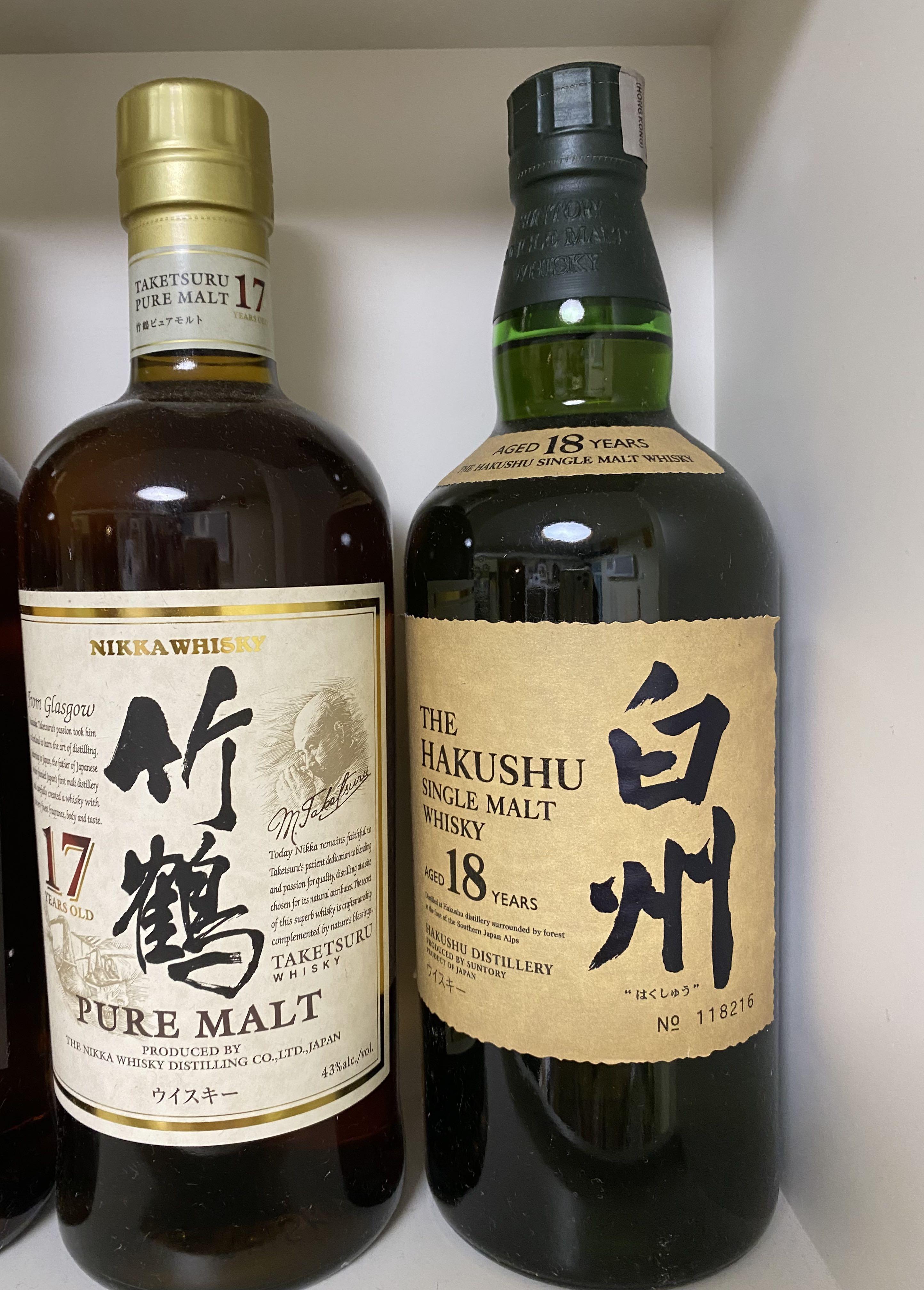 売れ筋ランキングも掲載中！ 【うーた】竹鶴17年 700ml 箱入り ウイスキー - www.aldeasantillana.com