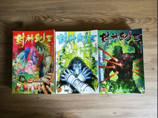 （分類：）位於 。 由 duckduckland 提交（商品編號 1114749253，圖片 1）。簡介： 。