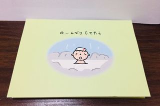 （分類：）位於 。 由 sam_2333 提交（商品編號 1114914439，圖片 1）。簡介： 。