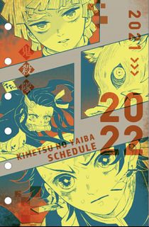 （分類：）位於 。 由 seesbaby 提交（商品編號 1114808255，圖片 1）。簡介： 。