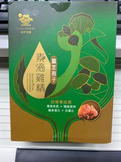 （分類：）位於 。 由 msbaobao 提交（商品編號 1114828772，圖片 1）。簡介： 。