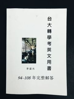 由 raintorainer (刊登 ID 1114900717，圖片 1) 提交，位於 的 (類別：)，說明：。