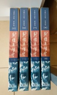 （分類：）位於 。 由 dkkno 提交（商品編號 1114905393，圖片 1）。簡介： 。
