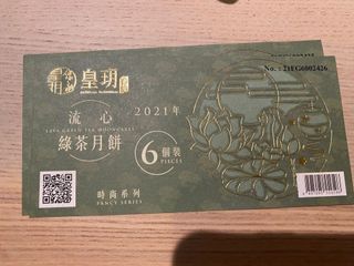 （分類：）位於 。 由 brian.chm 提交（商品編號 1114753238，圖片 1）。簡介： 。