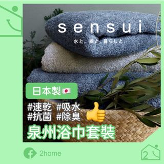 （分類：）位於 。 由 2homeworkshop 提交（商品編號 1114828627，圖片 1）。簡介： 。