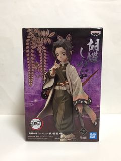 （分類：）位於 。 由 Dee.Sign.House 提交（商品編號 1114881772，圖片 1）。簡介： 。