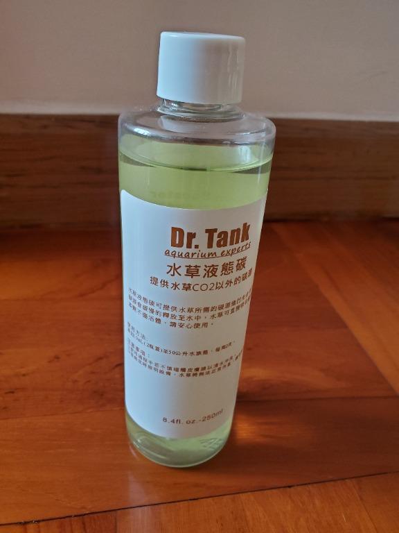 台灣品牌dr Tank 水草肥液 水草液態碳 寵物用品 寵物衣服 Carousell