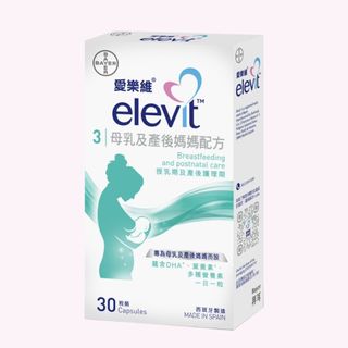 （分類：）位於 。 由 sweetdreambear 提交（商品編號 1114840946，圖片 1）。簡介： 。