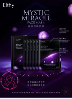 （分類：）位於 。 由 bwing_store 提交（商品編號 1114883080，圖片 1）。簡介： 。