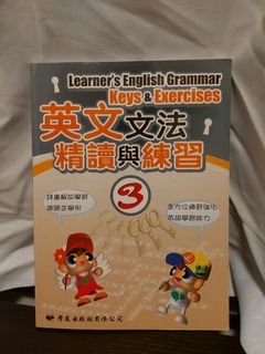 （分類：）位於 。 由 cherryyeung109 提交（商品編號 1114896457，圖片 1）。簡介： 。