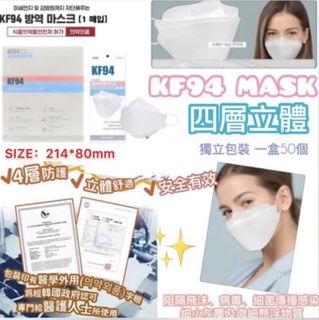 （分類：）位於 。 由 hippo85 提交（商品編號 1114833550，圖片 1）。簡介： 。