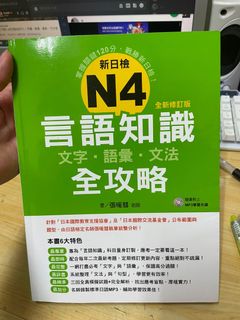 由 candy8979 (刊登 ID 1114923885，圖片 1) 提交，位於 的 (類別：)，說明：。