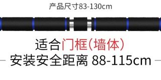 （分類：）位於 。 由 chloebycc 提交（商品編號 1114743610，圖片 1）。簡介： 。