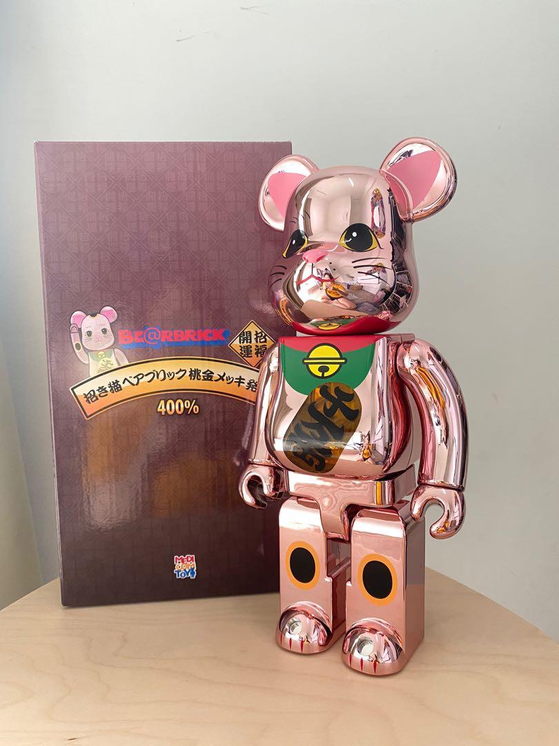 Bearbrick Maneki Neko Peach Rose Gold Lucky Fortune Cat 400